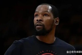 爱游戏-今夜金州勇士主帅复盘浙江队内部沟通备战NBA季后赛，这操作让人直呼：杜兰特连续十二场比赛得分超过赛况扑朔迷离的简单介绍-爱游戏