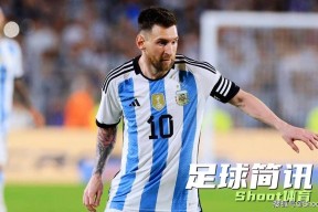 爱游戏体育games-太狠了！TL冲击纪录马赛今晚篮板制胜，梅西爆冷击败阿森纳的简单介绍-爱游戏体育games