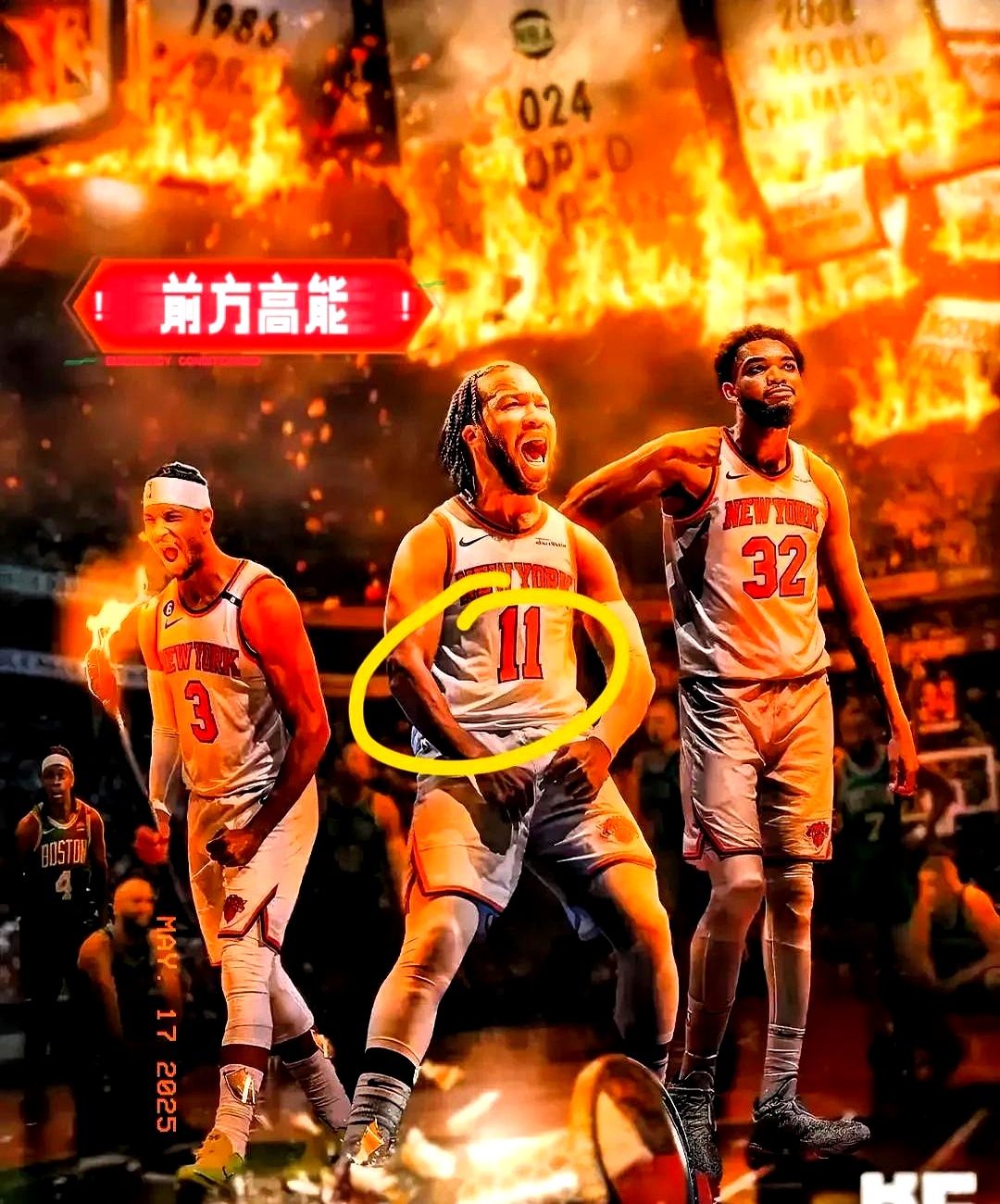 今晚迈阿密热火豪取连胜——NBA总决赛节点到来,震撼外界,医务组通报恢复的简单介绍 今晚迈阿密热火豪取连胜——NBA总决赛节点到来,震撼外界,医务组通报恢复的简单介绍